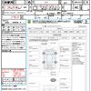 honda n-box 2014 quick_quick_JF1_JF1-1498555 image 21