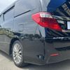 toyota alphard 2013 quick_quick_ANH20W_ANH20-8289876 image 14