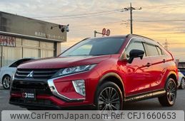 mitsubishi eclipse-cross 2020 CFJ1660653