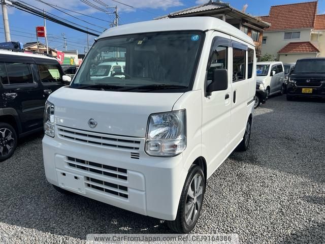 nissan clipper-van 2020 -NISSAN--Clipper Van DR17V--432928---NISSAN--Clipper Van DR17V--432928- image 1