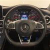 mercedes-benz c-class 2017 -MERCEDES-BENZ--Benz C Class RBA-205042--WDD2050422R362137---MERCEDES-BENZ--Benz C Class RBA-205042--WDD2050422R362137- image 20