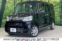 daihatsu tanto 2014 quick_quick_LA600S_LA600S-0195478