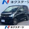 mitsubishi ek-wagon 2019 -MITSUBISHI--ek Wagon DBA-B11W--B11W-0520606---MITSUBISHI--ek Wagon DBA-B11W--B11W-0520606- image 1