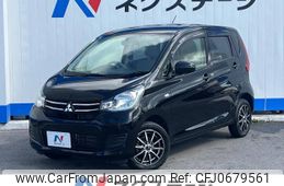 mitsubishi ek-wagon 2019 -MITSUBISHI--ek Wagon DBA-B11W--B11W-0520606---MITSUBISHI--ek Wagon DBA-B11W--B11W-0520606-