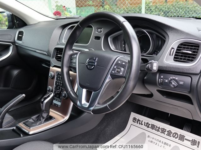 volvo v40 2017 -VOLVO--Volvo V40 CBA-MB420XC--YV1MZ402CH2136660---VOLVO--Volvo V40 CBA-MB420XC--YV1MZ402CH2136660- image 2