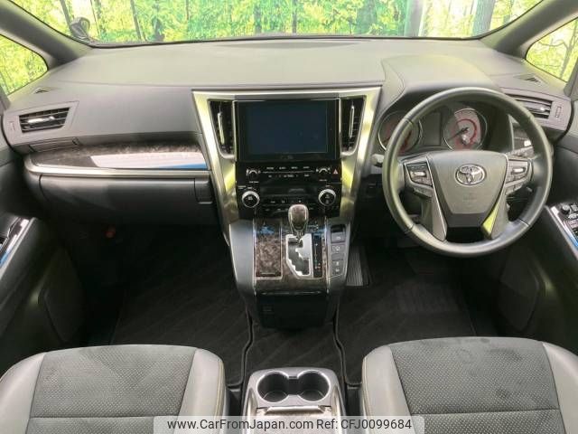 toyota alphard 2022 -TOYOTA--Alphard 3BA-AGH30W--AGH30-0408124---TOYOTA--Alphard 3BA-AGH30W--AGH30-0408124- image 2