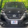 nissan serena 2019 -NISSAN--Serena DAA-GFC27--GFC27-142622---NISSAN--Serena DAA-GFC27--GFC27-142622- image 15