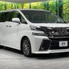 toyota vellfire 2016 -TOYOTA--Vellfire DBA-AGH35W--AGH35-0012689---TOYOTA--Vellfire DBA-AGH35W--AGH35-0012689- image 19