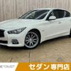 nissan skyline 2015 -NISSAN--Skyline DAA-HV37--HV37-208082---NISSAN--Skyline DAA-HV37--HV37-208082- image 1