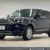 land-rover range-rover 2018 -ROVER--Range Rover DBA-LV2XB--SALVA2AXXJH323848---ROVER--Range Rover DBA-LV2XB--SALVA2AXXJH323848- image 15