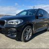 bmw x3 2020 -BMW--BMW X3 TX20--0LG61624---BMW--BMW X3 TX20--0LG61624- image 15