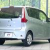mitsubishi ek-wagon 2015 CFJ1761295 image 17