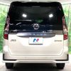 nissan serena 2020 -NISSAN--Serena DAA-HFC27--HFC27-075991---NISSAN--Serena DAA-HFC27--HFC27-075991- image 17