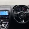 jaguar f-type 2018 -JAGUAR--Jaguar F-Type DBA-J60XB--SAJDB1AX8JCK55218---JAGUAR--Jaguar F-Type DBA-J60XB--SAJDB1AX8JCK55218- image 18