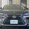 lexus nx 2020 CFJ1546896 image 18