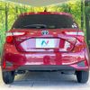 toyota vitz 2018 CFJ1653491 image 15