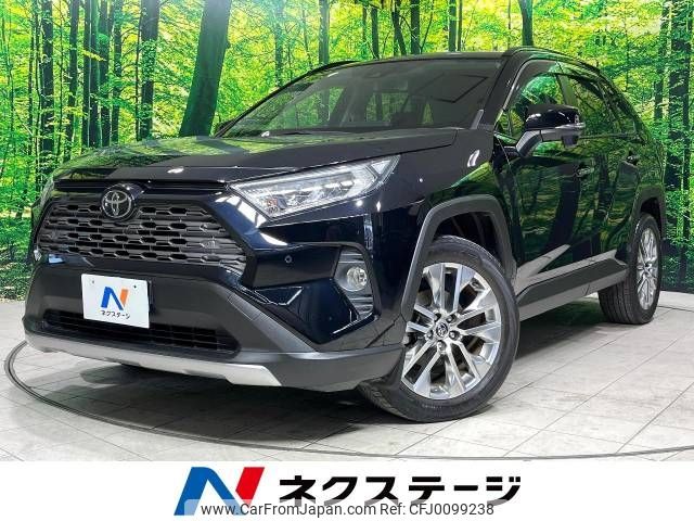 toyota rav4 2019 -TOYOTA--RAV4 6BA-MXAA54--MXAA54-5003790---TOYOTA--RAV4 6BA-MXAA54--MXAA54-5003790- image 1