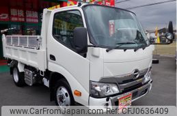 hino dutro 2024 GOO_NET_EXCHANGE_0700553A30241222W001