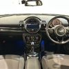 mini mini-others 2016 -BMW--BMW Mini DBA-LN15--WMWLN320502D75299---BMW--BMW Mini DBA-LN15--WMWLN320502D75299- image 8