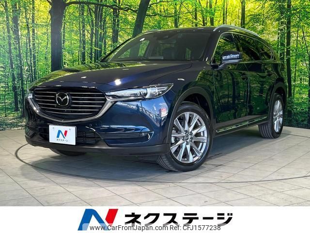 mazda cx-8 2020 CFJ1577238 image 1