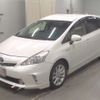 toyota prius-α 2013 -TOYOTA--Prius α ZVW41W-3263882---TOYOTA--Prius α ZVW41W-3263882- image 1