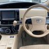 toyota estima-hybrid 2014 -TOYOTA 【三重 337ﾒ 108】--Estima Hybrid DAA-AHR20W--AHR20-0002235---TOYOTA 【三重 337ﾒ 108】--Estima Hybrid DAA-AHR20W--AHR20-0002235- image 7