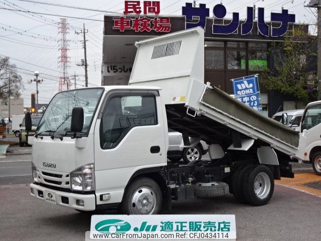 isuzu elf-truck 2021 -ISUZU--Elf NKR88AD--7011679---ISUZU--Elf NKR88AD--7011679- image 1