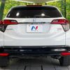 honda vezel 2018 quick_quick_RU3_RU3-1301788 image 16