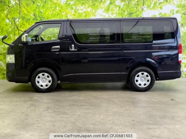 toyota hiace-van 2023 quick_quick_3BF-TRH200V_TRH200-0368877 image 2