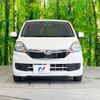 daihatsu mira-e-s 2015 -DAIHATSU--Mira e:s DBA-LA300S--LA300S-1318920---DAIHATSU--Mira e:s DBA-LA300S--LA300S-1318920- image 14