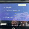 lexus lexus-lbx 2025 CFJ1801015 image 20