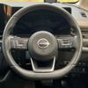 nissan serena 2023 CFJ1557638 image 13
