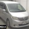 nissan serena 2013 -NISSAN--Serena HC26-067078---NISSAN--Serena HC26-067078- image 1