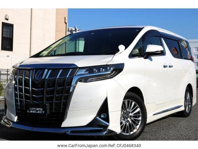 toyota alphard 2018 quick_quick_DBA-AGH30W_AGH30-0196291 image 1