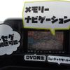 daihatsu hijet-van 2020 -DAIHATSU 【名古屋 】--Hijet Van S321V--0462105---DAIHATSU 【名古屋 】--Hijet Van S321V--0462105- image 23