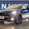 peugeot 2008 2019 CFJ1558391 image 13