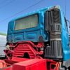 hino profia 2014 GOO_NET_EXCHANGE_0303355A30250610W001 image 21
