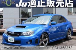 subaru impreza 2014 quick_quick_CBA-GVF_GVF-006654