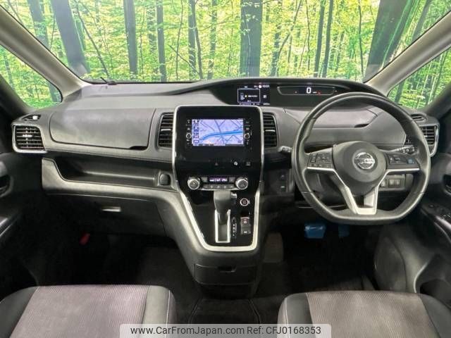 nissan serena 2019 -NISSAN--Serena DAA-GFC27--GFC27-147144---NISSAN--Serena DAA-GFC27--GFC27-147144- image 2