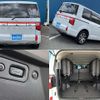 mitsubishi delica-d5 2022 -MITSUBISHI 【名変中 】--Delica D5 CV1W--4007001---MITSUBISHI 【名変中 】--Delica D5 CV1W--4007001- image 2