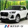 daihatsu rocky 2023 CFJ1738706 image 1