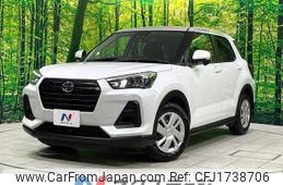 daihatsu rocky 2023 CFJ1738706