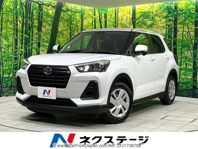 daihatsu rocky 2023 CFJ1738706 image 1