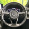 mazda mazda-others 2023 CFJ1763547 image 11