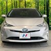 toyota prius 2018 -TOYOTA--Prius DAA-ZVW50--ZVW50-6153337---TOYOTA--Prius DAA-ZVW50--ZVW50-6153337- image 15