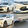 toyota harrier 2020 CFJ1821756 image 4