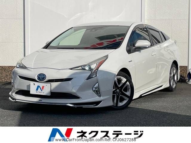 toyota prius 2015 -TOYOTA--Prius DAA-ZVW50--ZVW50-6001500---TOYOTA--Prius DAA-ZVW50--ZVW50-6001500- image 1