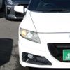 honda cr-z 2013 -HONDA--CR-Z ZF2--1001497---HONDA--CR-Z ZF2--1001497- image 17