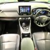 toyota rav4 2019 CFJ1755918 image 2