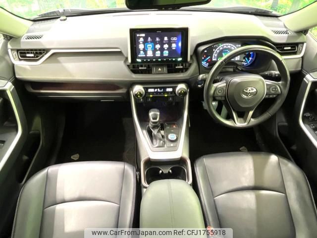 toyota rav4 2019 CFJ1755918 image 2
